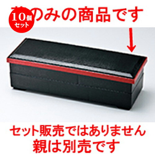 10ĥå Ĺ ʳ  378 x 138 x h 22mm  | Ʋ   ö   ͵ ...