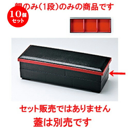10ĥå Ĺ ʻûڡ  366 x 126 x h 58mm  | Ʋ   ö   ...