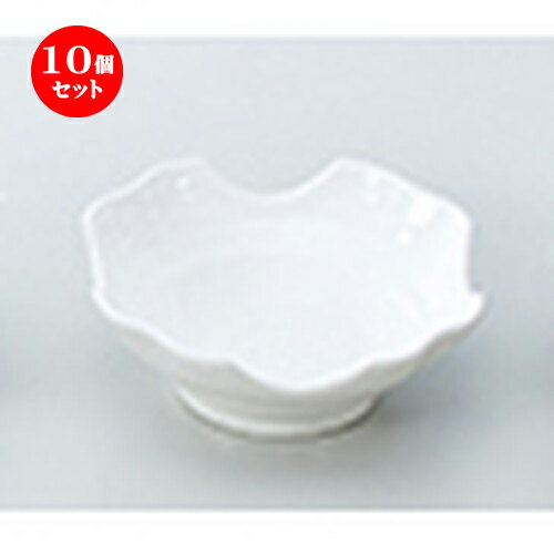 10個セット ロクロ小鉢 白 ［ φ120 x h 43mm ] |皿 盛り器 人気 おすすめ 食器 日本食 業務用 飲食店 カフェ うつわ 器 おしゃれ かわいい ギフト プレゼント 引き出物 誕生日 贈り物 贈答品