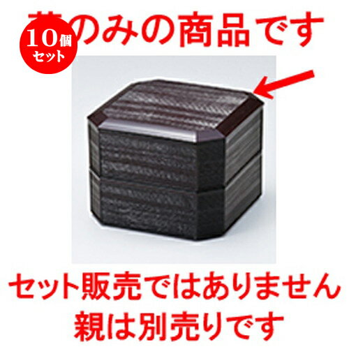 10ĥå 5.0 ƿڽ ޥʳ  153 x 153 x h 13mm  | Ʋ   ö  ...