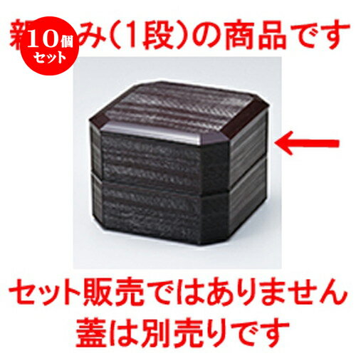 10ĥå 5.0 ƿڽ ޥʿơ  151 x 151 x h 54mm  | Ʋ   ö  ...