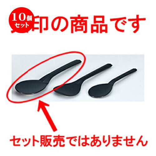 10ĥå ݻҡ   223 x 60mm  | ⤸ 졼ɥ Ĵ åġ å ͵   ̳ Ź...