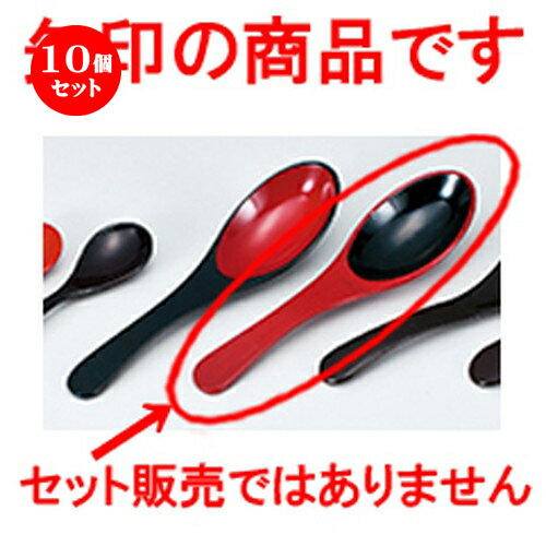 10ĥå 󥲥ס   157 x 42mm  | ȥ  ס ե Ȥ ͵   ̳ Ź ե...