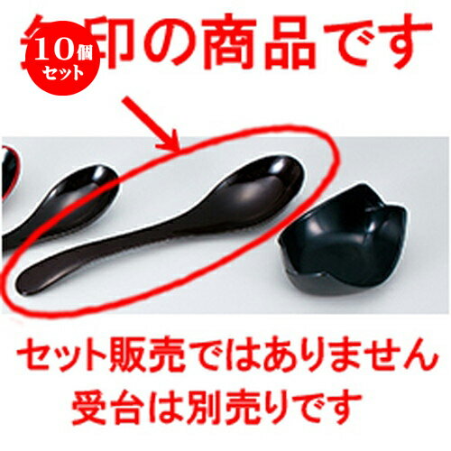 10ĥå 󥲡 ί  200 x 46mm  | ȥ  ס ե Ȥ ͵   ̳ Ź ե ...