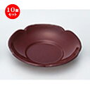 10個セット 3.6 梅無地茶托 ウルミ [