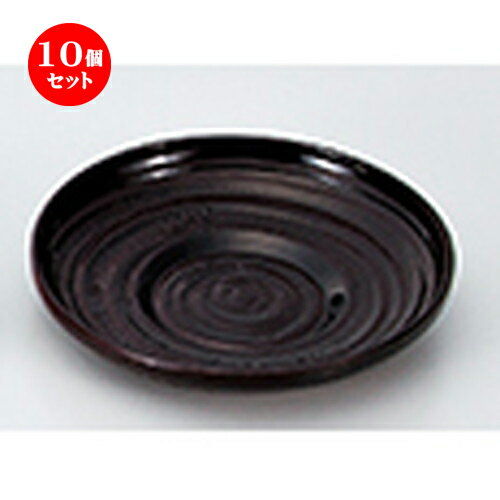 10ĥå 4.0 ë ί  123 x h 20mm  |   㤿   ͵  ̳...