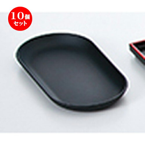 10ĥå Ƚȥ졼   189 x 98 x h 15mm  |  ȥ졼 ȥ쥤 ܤ  ̳  ץ쥼...