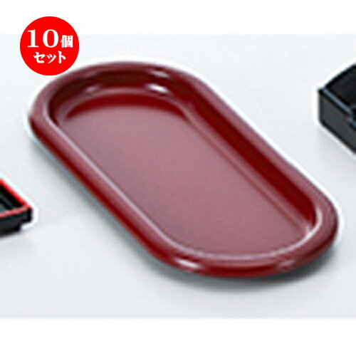 10ĥå Ƚ   257 x 115 x h 17mm  |  ȥ졼 ȥ쥤 ܤ  ̳  ץ...