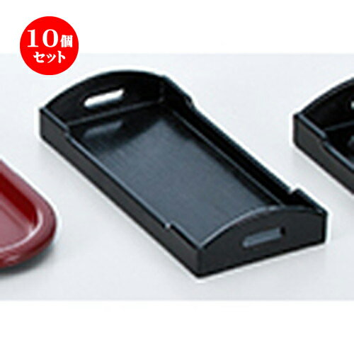10ĥå ĹѼեߡʾ   213 x 98 x h 36mm  |  ȥ졼 ȥ쥤 ܤ  ̳ ...
