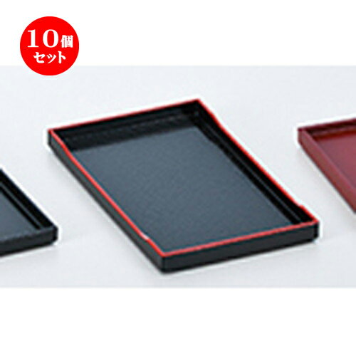 10ĥå Ĺѥߡʾ ŷ  211 x 132 x h 18mm  |  ȥ졼 ȥ쥤 ܤ  ̳...