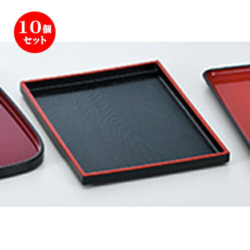 10ĥå 8.5 Ĺ ŷ  260 x 195 x h 18mm  |  ȥ졼 ȥ쥤 ܤ  ̳ ...