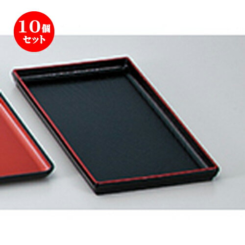 10ĥå 0 뤳 ŷ  303 x 166 x h 20mm  |  ȥ졼 ȥ쥤 ܤ  ̳ ...