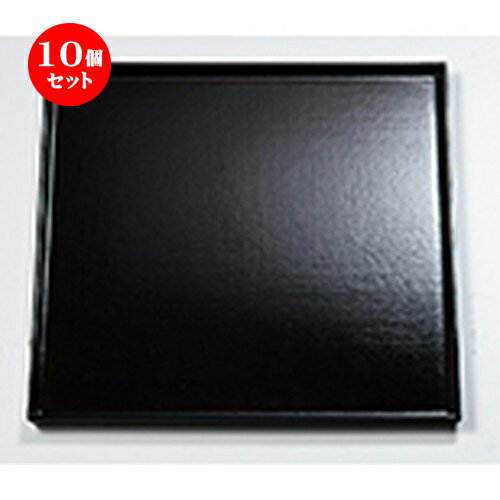 10ĥå 0  ί N.Sù  305 x 305 x h 16mm  |  ȥ졼 ȥ쥤 ܤ  ̳...