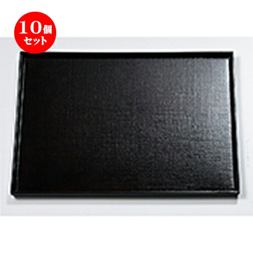 10ĥå 5 Ĺ ί N.Sù  452 x 320 x h 16mm  |  ȥ졼 ȥ쥤 ܤ  ̳...