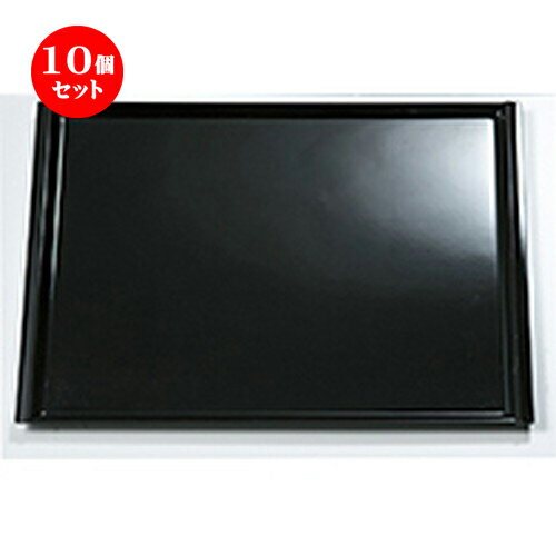 10ĥå 5  ί N.Sù  455 x 332 x h 17mm  |  ȥ졼 ȥ쥤 ܤ  ̳ ...
