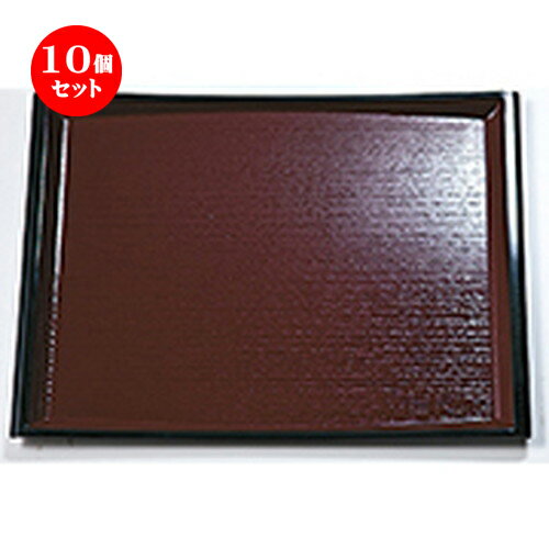10ĥå 6   N.Sù  485 x 376 x h 20mm  |  ȥ졼 ȥ쥤 ܤ  ̳...