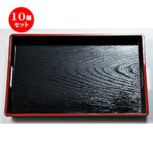 10ĥå 8 ABS ŷ  544 x 362 x h 42mm  |  ȥ졼 ȥ쥤 ܤ  ̳ ...