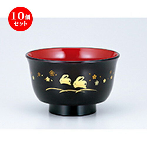 10ĥå 󥸽 ί   10.8 x 6.5cm  |    ʪ ʪ  soupcup ...