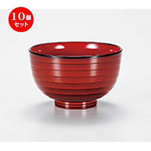 10ĥå շ ս  10.5 x 6.5cm  |    ʪ ʪ  soupcup ץ쥼...