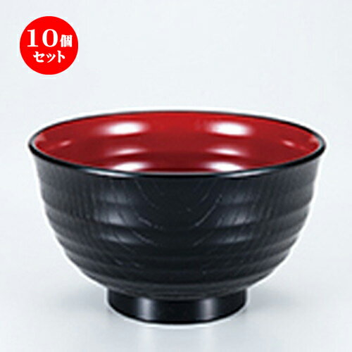 10ĥå С   120 x h 70mm  |    ʪ ʪ  soupcup ...