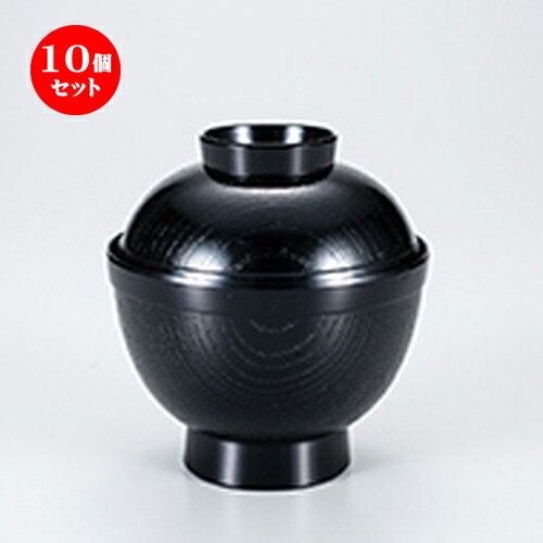 10ĥå 䥭ܾ   96 x h 103mm  |    ʪ ʪ  soupcup ץ...