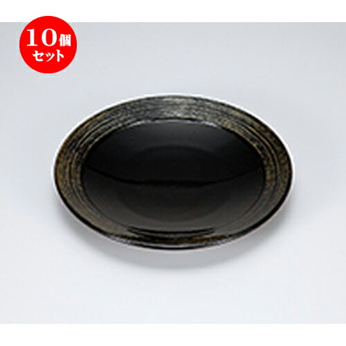10ĥå 7.0 մݤл  ⤫  217 x h 28mm  |   ɤ  ¿ ѡƥ ...