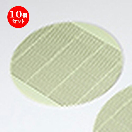 10ĥå PPݥ 165  165mm  |   ɤ  ¿ ѡƥ  ͵  ̳ Ź ...