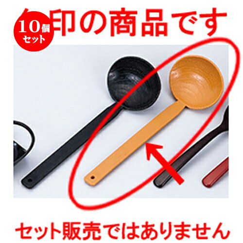 10ĥå ļˤ⤸ ʤ  205 x 70mm  | ⤸ 졼ɥ Ĵ åġ å ͵ ...