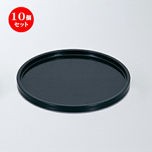 10ĥå 8.0 DX  N.Sù  240 x h 20mm  |  ȥ졼 ȥ쥤 ܤ  ̳ ...