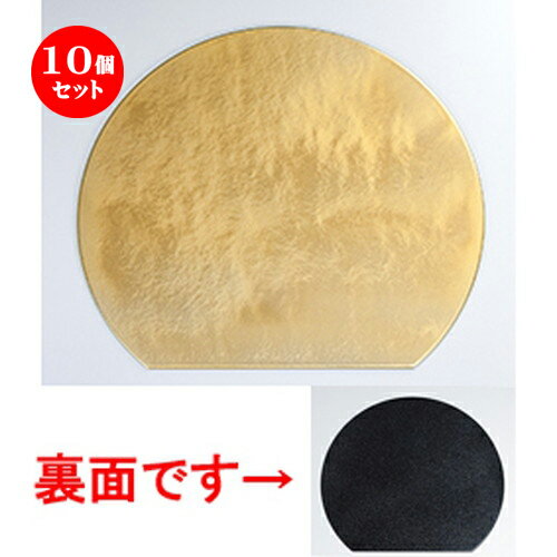 10ĥå 13.0 Ⱦޥå ɡʥɡ  394 x 350 x h 4mm  |  ȥ졼 ȥ쥤 ܤ  ̳  ץ쥼...