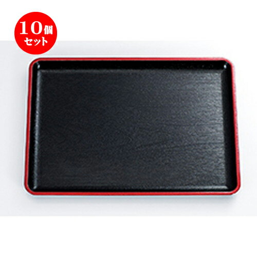 10ĥå 1 Ĺ ŷ  330 x 240 x h 20mm  |  ȥ졼 ȥ쥤 ܤ  ̳ ...