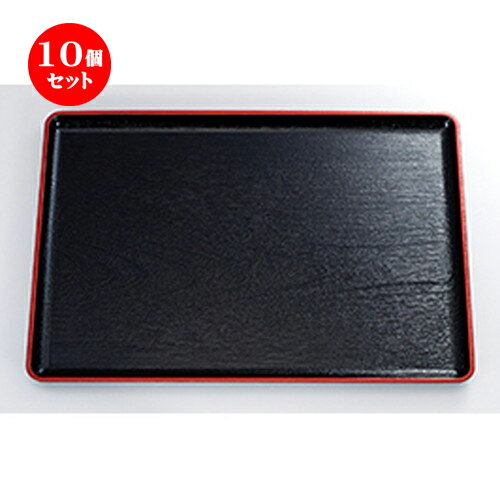 10ĥå 6 Ĺ ŷ  485 x 335 x h 23mm  |  ȥ졼 ȥ쥤 ܤ  ̳ ...