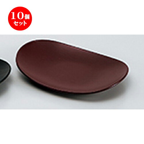 10個セット 5.7 小判皿 銀朱ハケ目 ［ 170 x 126 x h 26mm ] |皿 盛り器 人気 おすすめ 食器 日本食 業務用 飲食店 カフェ うつわ 器 おしゃれ かわいい ギフト プレゼント 引き出物 誕生日 贈り物 贈答品