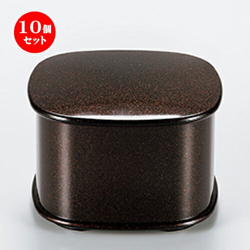 10ĥå ƹĥӴ ѡ  98 x 98 x h 70mm  | Ӵ   ͵  ̳ Ź ...