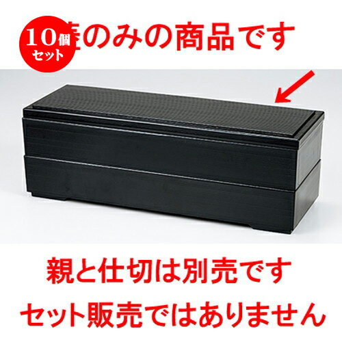 10ĥå  ʳ  375 x 128 x h 18mm  | Ʋ   ö   ͵  ...