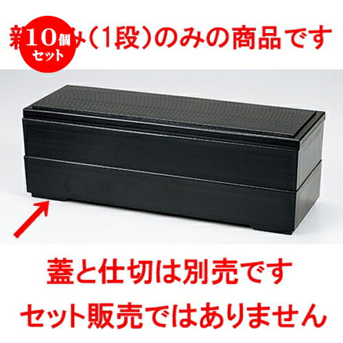 10ĥå  ʿơ  375 x 128 x h 60mm  | Ʋ   ö   ͵  ...
