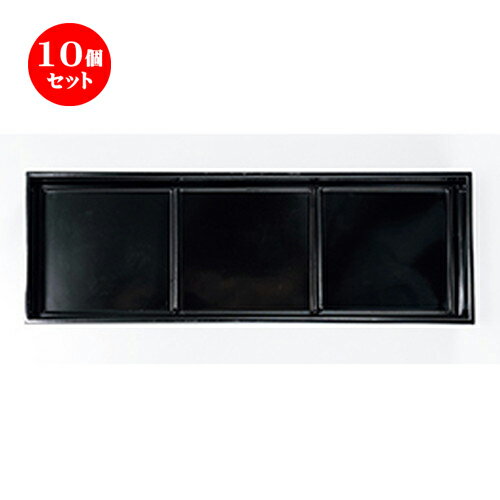 10ĥå  ʻڡ  360 x 115 x h 43mm  | Ʋ   ö   ͵  ...