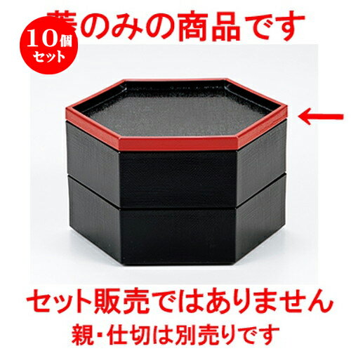 10ĥå 6 ϻ ʳ  175 x 175 x h 15mm  | Ʋ   ö   ...