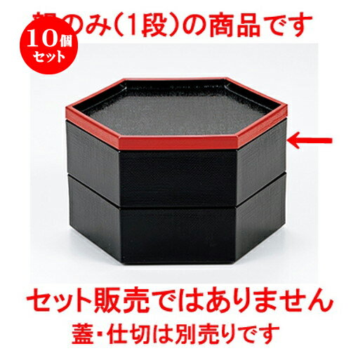 10ĥå 6 ϻ ʿơ  175 x 175 x h 57mm  | Ʋ   ö   ...