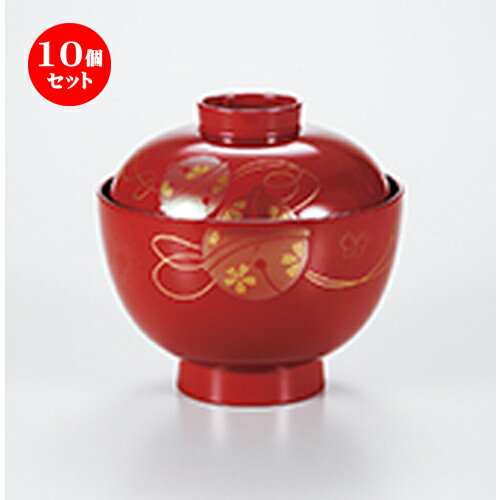10ĥå   ĳ  11 x 11cm  |    ʪ ʪ  soupcup ץ쥼 ...