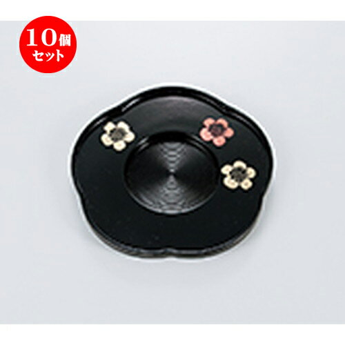 10個セット ☆ 会津漆器 ☆ 黒 4 梅型茶托 梅 5P [ φ11.8 x 1cm ］ | 卓上用品 茶托 ちゃたく コースター おすすめ 人気 食器 業務用 飲食店 カフェ うつわ 器 おしゃれ かわいい お洒落 ギフト プレゼント 引き出物 内祝い 結婚祝い 誕生日 贈り物 贈答品