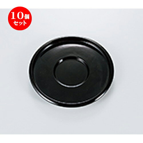10ĥå  4.2  5P  12.8 x 1.4cm  |   㤿   ͵  ...