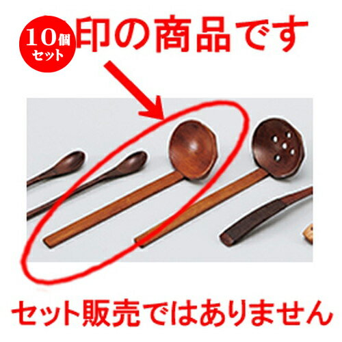 10ĥå ڡ΢ä  21.5 x 7cm    ι ¿ Ź ̳ 