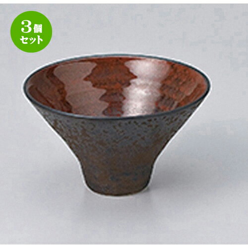 3ĥåȡ   ȿѼ  10 x 5.8cm  | ¿ ȭ ȭ ܥ  ۥƥ  ̳ Ź ...