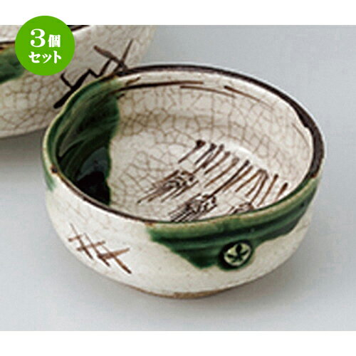 3ĥå  ɿ  ξ  8 x 3.8cm  |    礳  ɤ  ͵ ...