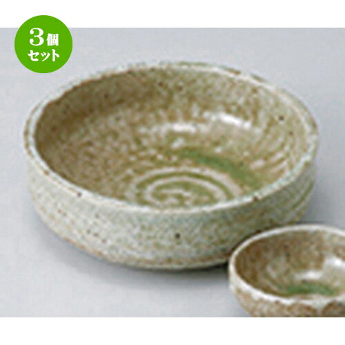 3ĥå  ɿ  إ饮ɿȭ  14.5 x 4.7cm  | ͵   ̳ Ź ե Ĥ ...
