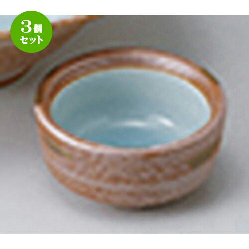 3ĥå  ɿ  ڶ  6.5 x 3cm  |    礳  ɤ  ͵  ...
