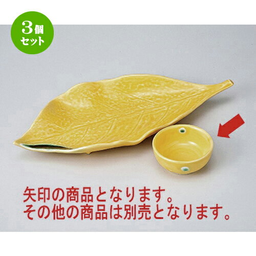 3ĥå  ɿ    7 x 3cm  |    礳  ɤ  ͵  ̳ ...