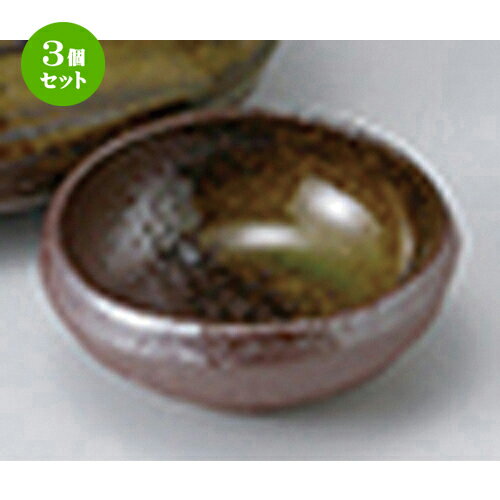 3ĥå  ɿ    7.2 x 3cm  |    礳  ɤ  ͵  ̳...