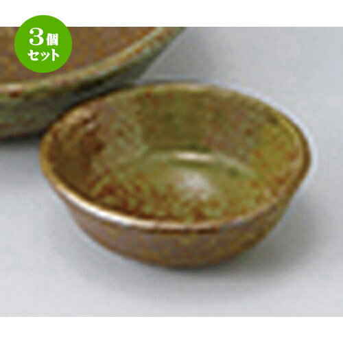 3ĥå  ɿ  ̿ῥ  8.8 x 2.8cm  |    礳  ɤ  ͵ ...